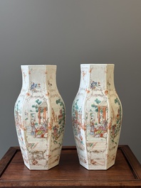 A pair of hexagonal Chinese Canton famille rose 'mandarin subject' vases, Qianlong