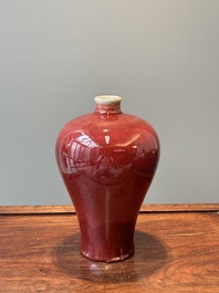 Vase de forme 'meiping' en porcelaine de Chine &agrave; &eacute;mail flamb&eacute;, 18&egrave;me