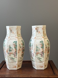 A pair of hexagonal Chinese Canton famille rose 'mandarin subject' vases, Qianlong