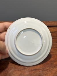 Six Chinese Canton famille rose 'mandarin subject' cups and saucers with four covers, Qianlong