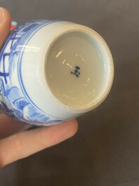 A Chinese blue and white covered vase with fishermen in a river landscape, jade mark, Kangxi