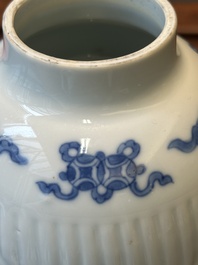 A fine Chinese blue and white silver mounted jar, signed Bo Gu Zhai 博古斎, Jiajing mark, Kangxi
