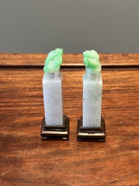 Groupe de sculptures en lapis-lazuli, quartz rose et autres pierres pr&eacute;cieuses, Chine, 19/20&egrave;me