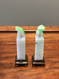 Groupe de sculptures en lapis-lazuli, quartz rose et autres pierres pr&eacute;cieuses, Chine, 19/20&egrave;me