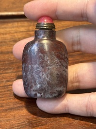 Groupe de sculptures en lapis-lazuli, quartz rose et autres pierres pr&eacute;cieuses, Chine, 19/20&egrave;me