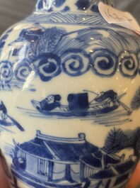 A Chinese blue and white covered vase with fishermen in a river landscape, jade mark, Kangxi