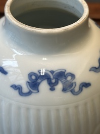 A fine Chinese blue and white silver mounted jar, signed Bo Gu Zhai 博古斎, Jiajing mark, Kangxi