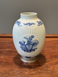 A fine Chinese blue and white silver mounted jar, signed Bo Gu Zhai 博古斎, Jiajing mark, Kangxi