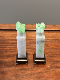 Groupe de sculptures en lapis-lazuli, quartz rose et autres pierres pr&eacute;cieuses, Chine, 19/20&egrave;me