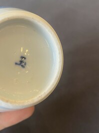 A Chinese blue and white covered vase with fishermen in a river landscape, jade mark, Kangxi