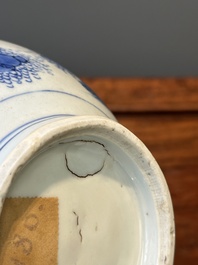 A Chinese blue and white bottle vase, Transitional period