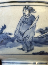 A Chinese blue and white bowl with figures in a landscape, Chenghua mark, Chongzhen