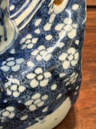 A Chinese blue and white 'frog' kendi, Wanli