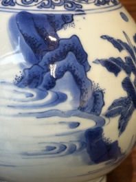 A Chinese blue and white bottle vase, Transitional period