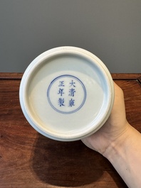A Chinese blue and white 'lotus scroll' bottle vase, Yongzheng mark and possibly of the period