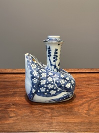 A Chinese blue and white 'frog' kendi, Wanli