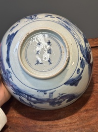 A Chinese blue and white bowl with figures in a landscape, Chenghua mark, Chongzhen