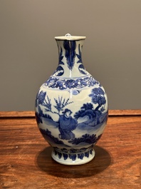 Verseuse en porcelaine de Chine en bleu et blanc &agrave; d&eacute;cor de figures dans un paysage, &eacute;poque Transition