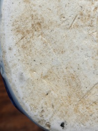 A Chinese blue and white 'frog' kendi, Wanli