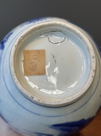 A Chinese blue and white bottle vase, Transitional period