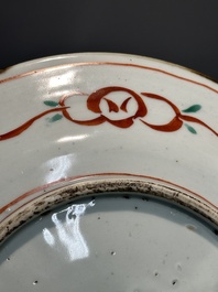 Plat en porcelaine de Chine wucai de type ko-sometsuke pour le Japon, Tianqi