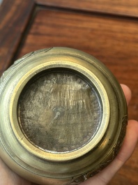 Service &agrave; encens en bronze pour le march&eacute; islamique, Chine, 17/18&egrave;me