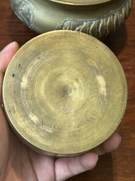 Service &agrave; encens en bronze pour le march&eacute; islamique, Chine, 17/18&egrave;me
