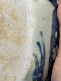 A Chinese blue and white 'frog' kendi, Wanli