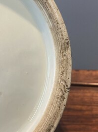 A Chinese blue and white 'lotus scroll' vase, Transitional period