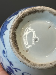 A Chinese blue and white ewer with landscape design, Transitional period