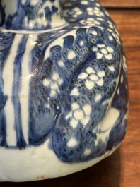 A Chinese blue and white 'frog' kendi, Wanli