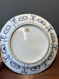 Two Chinese blue and white kraak porcelain dishes with birds and insects, Wanli