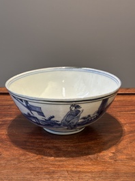 A Chinese blue and white bowl with figures in a landscape, Chenghua mark, Chongzhen