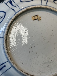 Two Chinese blue and white kraak porcelain dishes with birds and insects, Wanli