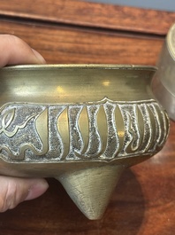 Service &agrave; encens en bronze pour le march&eacute; islamique, Chine, 17/18&egrave;me