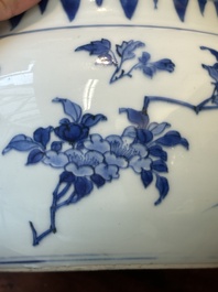 A Chinese blue and white covered bowl with floral design and gilt bronze mounts, Transitional period