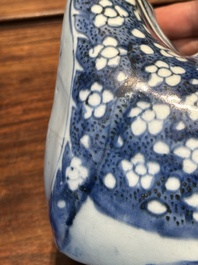 A Chinese blue and white 'frog' kendi, Wanli