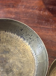 Service &agrave; encens en bronze pour le march&eacute; islamique, Chine, 17/18&egrave;me