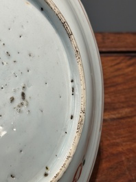 Plat en porcelaine de Chine wucai de type ko-sometsuke pour le Japon, Tianqi