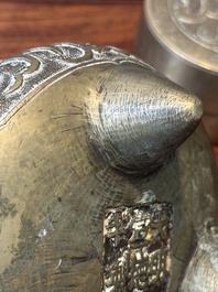 Service &agrave; encens en bronze pour le march&eacute; islamique, Chine, 17/18&egrave;me