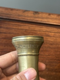 Service &agrave; encens en bronze pour le march&eacute; islamique, Chine, 17/18&egrave;me