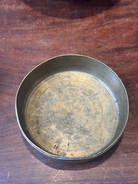Service &agrave; encens en bronze pour le march&eacute; islamique, Chine, 17/18&egrave;me