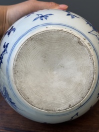 A Chinese blue and white covered bowl with floral design and gilt bronze mounts, Transitional period