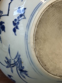 A Chinese blue and white covered bowl with floral design and gilt bronze mounts, Transitional period
