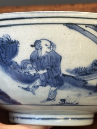A Chinese blue and white bowl with figures in a landscape, Chenghua mark, Chongzhen