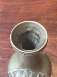 Service &agrave; encens en bronze pour le march&eacute; islamique, Chine, 17/18&egrave;me