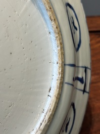 Two Chinese blue and white kraak porcelain dishes with birds and insects, Wanli