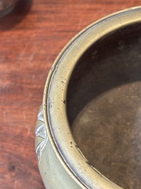 Service &agrave; encens en bronze pour le march&eacute; islamique, Chine, 17/18&egrave;me