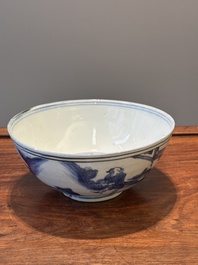 A Chinese blue and white bowl with figures in a landscape, Chenghua mark, Chongzhen