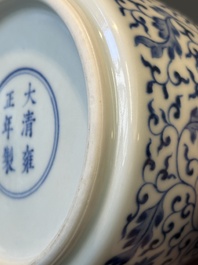 A Chinese blue and white 'lotus scroll' bottle vase, Yongzheng mark and possibly of the period
